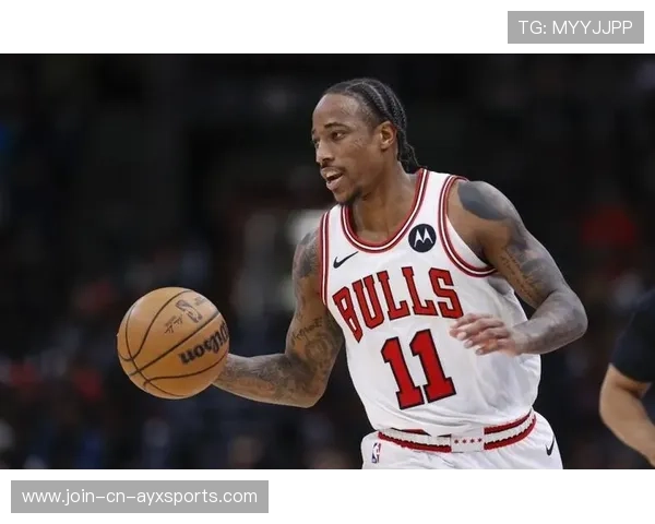 公牛进入重建倒计时，德罗赞离队概率升高