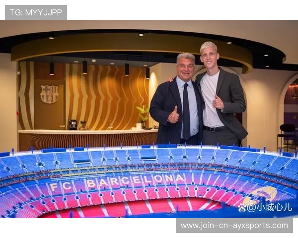 巴黎将引进德甲进攻大脑，转会费接近完成