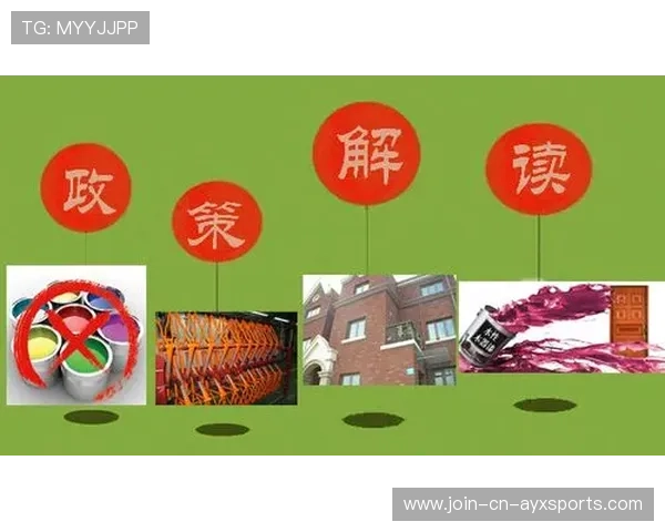 反击中的长传穿透防守密布：从战术到装备的全方位解读