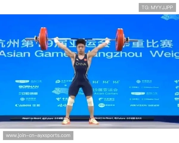 李发彬挺举突破极限举起惊人重量